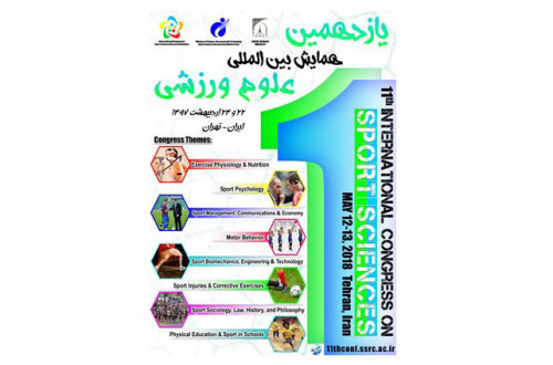 11th International Congress on Sport Sciences