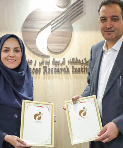 Memorandum of Understanding Signed Between Institute of Physical Education and Sports Sciences and Gol Gohar Sirjan Club