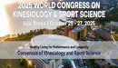 The last opportunity to register for the special awards competition of the 2025 World Congress of Kinesiology and Sport Sciences