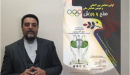 Dr. Ghasemi announced: The Peace and Sport Conference as a venue for presenting scientific and artistic works on peace and sport