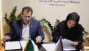 SSRI signed a cooperation agreement with Iran's Mass Sports Federation.
