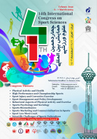 14th International Congress on Sports Sciences Call for Abstracts