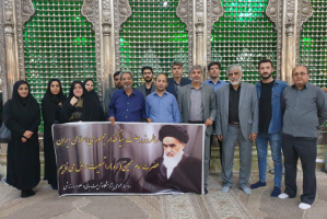Physical Education and Sports Science Research Institute Officials Pay Tribute to Imam Khomeini on the 35th Anniversary of His Passing