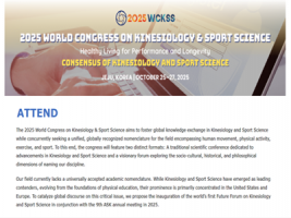 SSRII Granted Authority to Represent Iranian Research at the Global Congress of Kinesiology and Sports Science