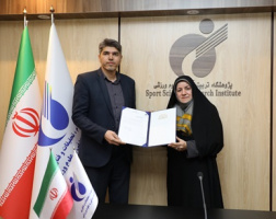Dr. Mohsen Esmaeili Appointed Acting Deputy of Research and Graduate Studies at Institute of Physical Education and Sports Science