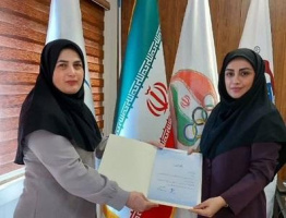 Appointment of Faculty Member of SSRII as Acting Secretary of the Women’s National Teams Organization of the Karate Federation