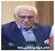 Dr. Mehdi Namazi-Zadeh Stresses Need to Harness Iran's Scientific Potential in Sports Sciences