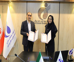 Memorandum of Cooperation Agreement between the Sports Sciences Research Institute and the Islamic World Science and Technology Citation and Monitoring Institute (ISC)