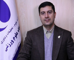 The Islamic Consultative Assembly (Parliament) of Iran has approved employing graduates of sports sciences with a bachelor's degree or higher as "Technical Managers" in sports clu