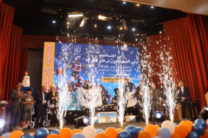 The first National Olympiad of Student Technological Sports for male and female students concluded with Ferdowsi University of Mashhad crowned as the overall champion