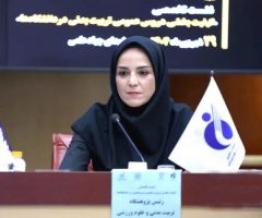 Dr. Fariba Mohammadi, President of the SSRI, emphasized the importance of general physical education courses in promoting health and fostering a positive attitude toward sports among students in a speci