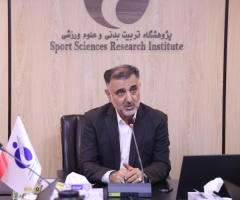 Dr. Mehrali Barancheh, president of the Zurkhaneh and Pahlavani Sports Federation, stated in the knowledge-enhancement meeting at the Research Institute of Physical Education and Sports Sciences that sports and physical fitness played a decisive role in t