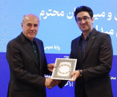 Recognition of the Head of the Innovation Center of the SSRI by the Deputy Minister and Head of the Student Affairs Organization