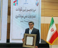 Dr. Fariba Mohammadi, extended her heartfelt congratulations to Dr. Habib Henari on his distinguished selection as the &quot;Outstanding Faculty Member of Universities and Higher Education Institu
