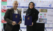 SSRI signed a cooperation agreement with Amirkabir University of Technology's Health Technology Research Institute .
