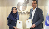 Memorandum of Understanding Signed Between Institute of Physical Education and Sports Sciences and Gol Gohar Sirjan Club