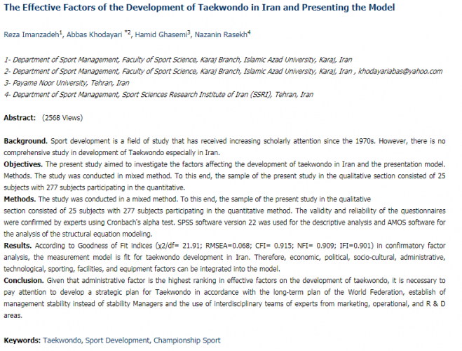 &quot;Research Paper Entitled &quot;The Effective Factors of the Development of Taekwondo in Iran
