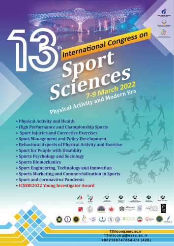 13th International Congress on Sports Sciences Call for Abstracts