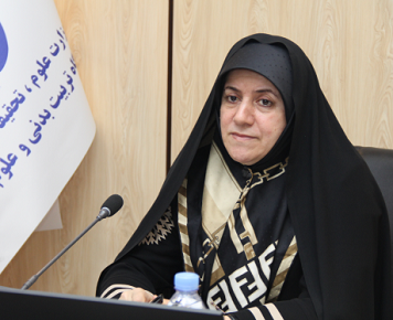 Message of Congratulations from Dr. Zahra Salman, President of the Sports Science Research Institute