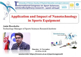 سخنرانی با عنوان "کاربرد و تاثیر نانوتکنولوژی بر تجهیزات ورزشی"