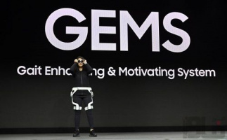 شرکت سامسونگ با ادغام یک عینک واقعیت افزوده و یک اگزواسکلت، سعی کرده تا شرایط مطلوب تری برای ورزش کردن ایجاد کند.