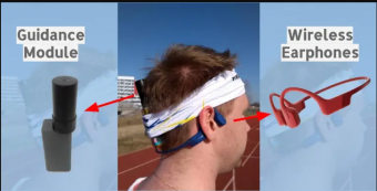 Nordic Evolution یک ماژول راهنمایی برای نگه داشتن دوندگان کم بینا در مسیر درست ایجاد کرده است.